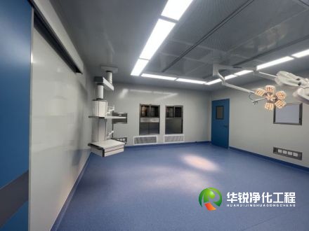 手術(shù)室凈化系統(tǒng)建設要點痛點